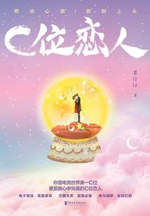木与朽