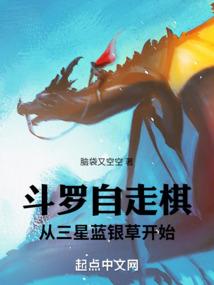 仅仅only