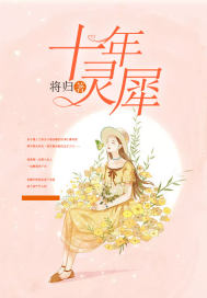 星河嘉年华