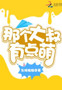 仙侠：不求长生的我偏要去做官
