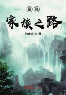 天造地和