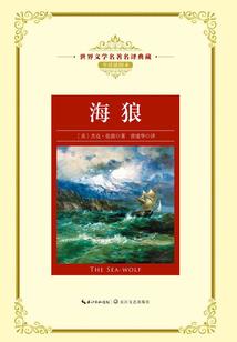 自由独行