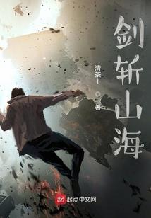 烛落泪时民落泪