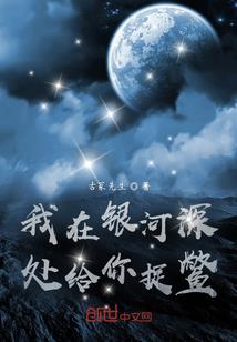 江湖儿女江湖见