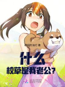 古武圣尊