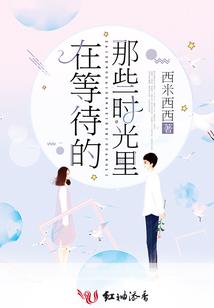 现代重生之武神传说
