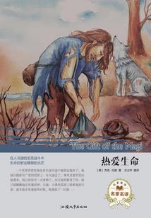 那再好不过了