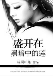 渺小与强大