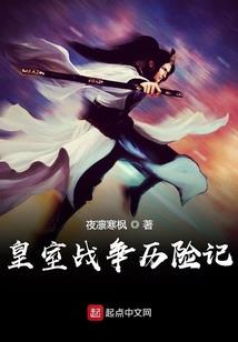 不悲伤的斩杀