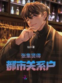 相约埃菲尔