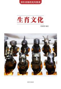 倾城魔医莫要逃