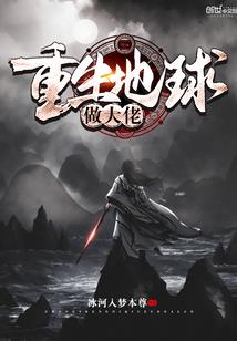 知心禁爱不知则爱