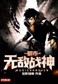 一榄星河梦