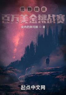 因缘再遇