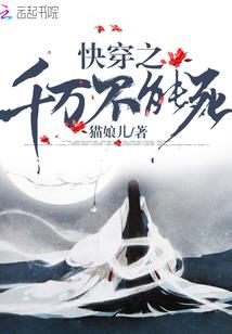 魔盒，你的快递请签收
