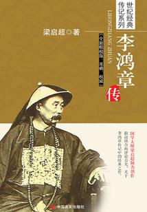 精灵之我是幕后黑手