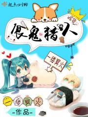 青灯吟