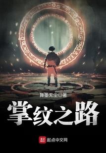 我真的是一个好人