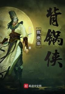 愿有人陪你到天荒不到地老