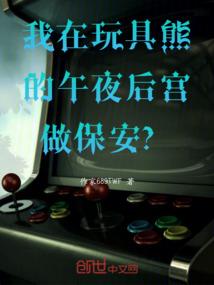 陌上棋