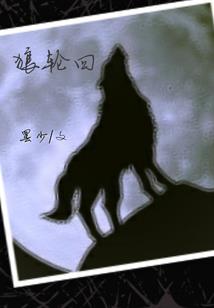 陌上云缘