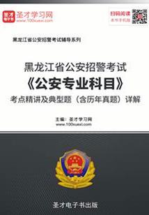 等你为我送花来