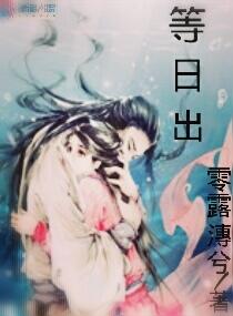 吾我心之剑