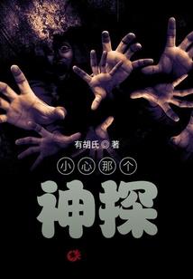 竹凉夏桑一直在等你