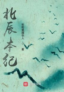 无尽幻想大陆