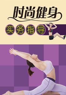 掌门风云系统