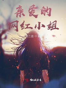 一人之下，我成了大盈仙人