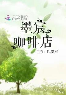 千年回眸：露从今夜寒