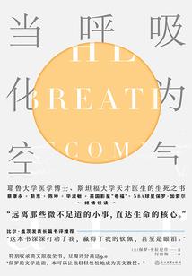 从基因战士开始无限暴兵