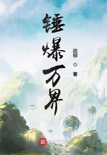 风云陆