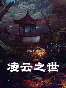 陆琛