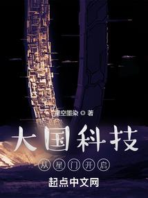 凌亦晨别离开我