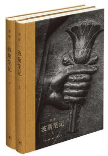 听说我是福神