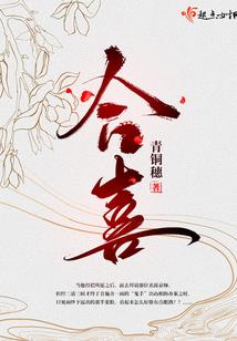 暖爱浅香，走失在我们凉薄的夏