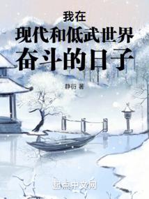 碧落道