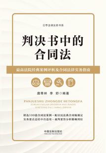 你我有始无终