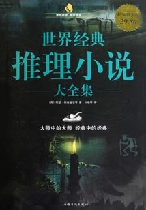 我想抬头看看天