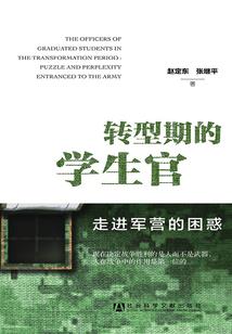 最好的温柔