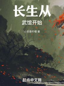 秘法宗师