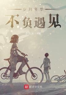 凯少我们结婚吧