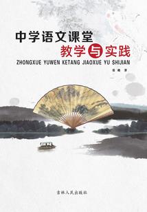 幻兮儿
