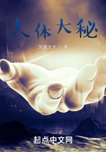 我是超级签到系统