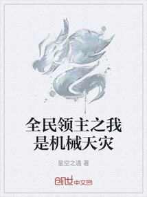 千叹