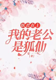 周道如砥矢如烟