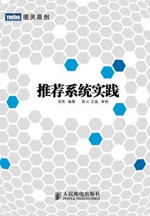 学渣穿越之腹黑皇帝