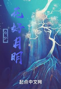 渡仙之仙尊师父等等我